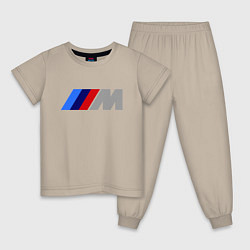 Пижама хлопковая детская BMW M, цвет: миндальный
