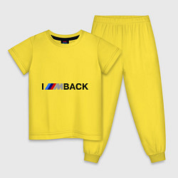 Пижама хлопковая детская Im back BMW, цвет: желтый