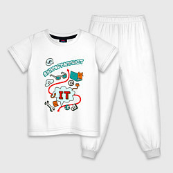 Пижама хлопковая детская Я ж программист, цвет: белый