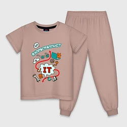 Пижама хлопковая детская Я ж программист, цвет: пыльно-розовый