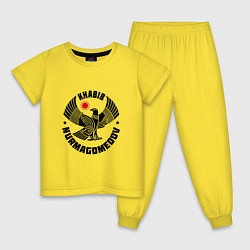 Пижама хлопковая детская Khabib: Dagestan Eagle, цвет: желтый
