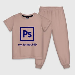 Пижама хлопковая детская Photoshop, цвет: пыльно-розовый
