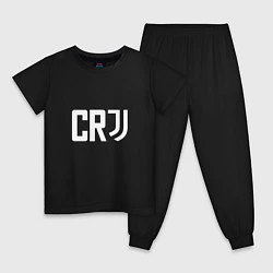 Пижама хлопковая детская CR7, цвет: черный