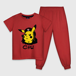 Пижама хлопковая детская Чю Гевара (Chu Guevara), цвет: красный