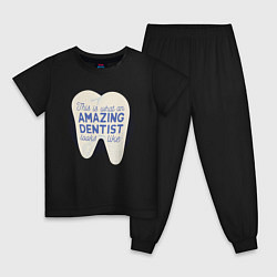 Пижама хлопковая детская Amazing Dentist, цвет: черный