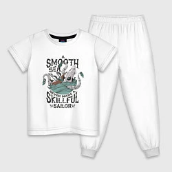 Пижама хлопковая детская Smooth Sea, цвет: белый