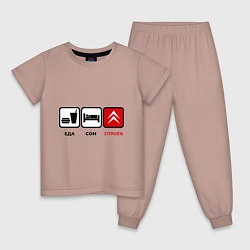 Пижама хлопковая детская Еда, сон и Citroen, цвет: пыльно-розовый