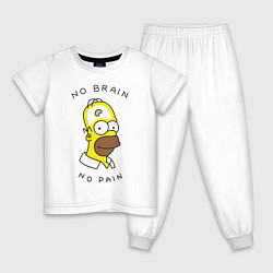 Пижама хлопковая детская No brain, No pain, цвет: белый