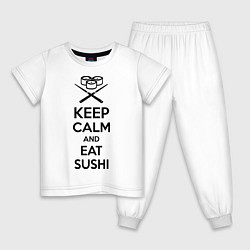 Детская пижама Keep Calm & Eat Sushi
