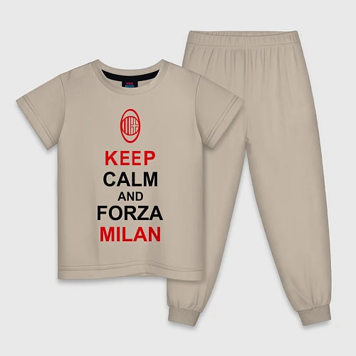 Детская пижама Keep Calm & Forza Milan / Миндальный – фото 1