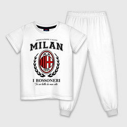 Пижама хлопковая детская Milan: I Rossoneri цвета белый — фото 1
