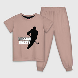 Пижама хлопковая детская Russian Red Hockey, цвет: пыльно-розовый