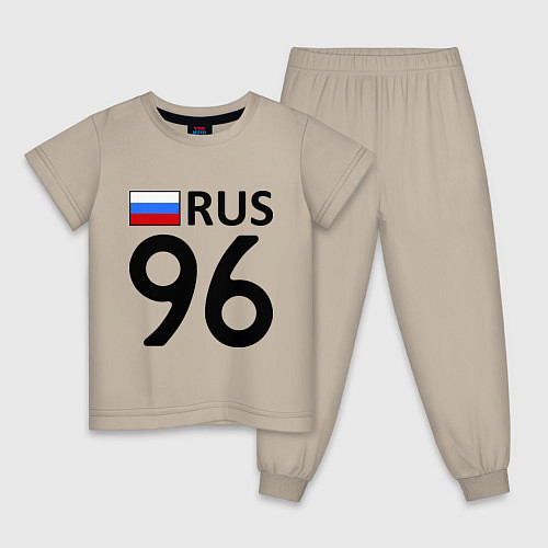Детская пижама RUS 96 / Миндальный – фото 1