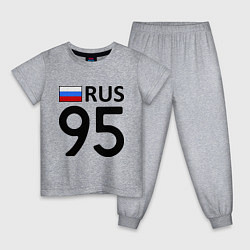 Пижама хлопковая детская RUS 95, цвет: меланж