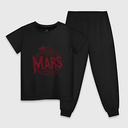 Пижама хлопковая детская Mars, цвет: черный