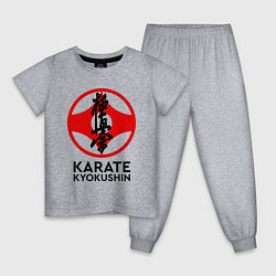 Пижама хлопковая детская Karate Kyokushin, цвет: меланж
