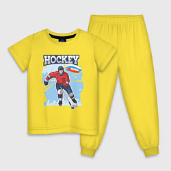 Детская пижама Хоккей Russia