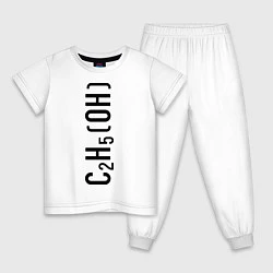 Пижама хлопковая детская C2H5OH, цвет: белый