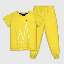 Пижама хлопковая детская Москва-белый логотип-2, цвет: желтый