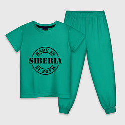 Пижама хлопковая детская Made in Siberia, цвет: зеленый