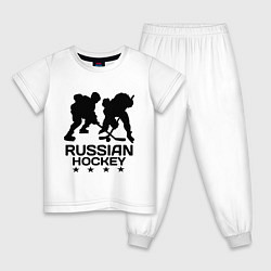 Пижама хлопковая детская Russian hockey stars, цвет: белый
