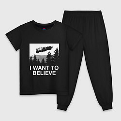 Пижама хлопковая детская I WANT TO BELIEVE, цвет: черный