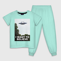 Пижама хлопковая детская I WANT TO BELIEVE, цвет: мятный