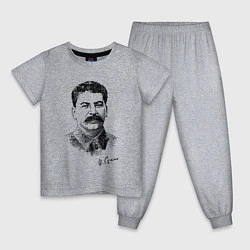 Пижама хлопковая детская Товарищ Сталин, цвет: меланж