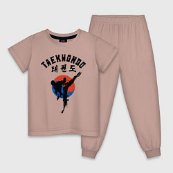 Пижама хлопковая детская Taekwondo, цвет: пыльно-розовый