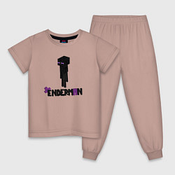 Пижама хлопковая детская Enderman, цвет: пыльно-розовый