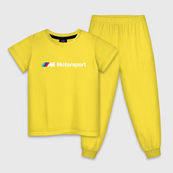 Пижама хлопковая детская БМВ Мотоспорт, цвет: желтый