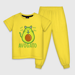 Детская пижама AVOGATO