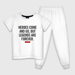 Пижама хлопковая детская Kobe - Legends Are Forever, цвет: белый