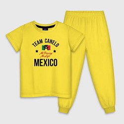 Пижама хлопковая детская Team Canelo, цвет: желтый