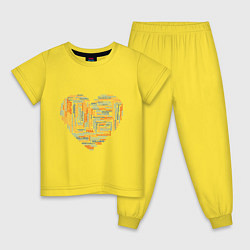 Пижама хлопковая детская Йога, цвет: желтый