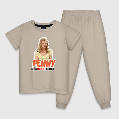 Детская пижама Penny / Миндальный – фото 1