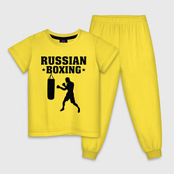 Пижама хлопковая детская Russian Boxing, цвет: желтый