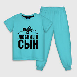 Пижама хлопковая детская Любимый сын-авиатор, цвет: бирюзовый