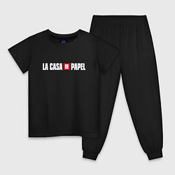 Пижама хлопковая детская La Casa de Papel Z, цвет: черный