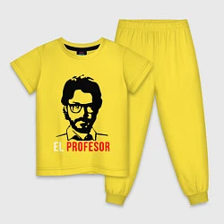Пижама хлопковая детская El Profesor, цвет: желтый