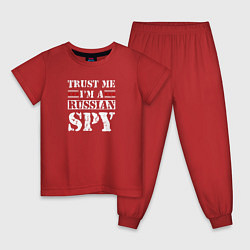 Пижама хлопковая детская Trust me im a RUSSIAN SPY, цвет: красный