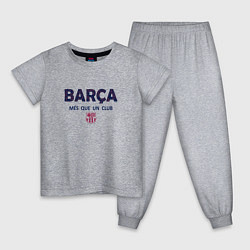 Пижама хлопковая детская FC Barcelona Barca 2022, цвет: меланж