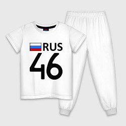 Пижама хлопковая детская RUS 46, цвет: белый