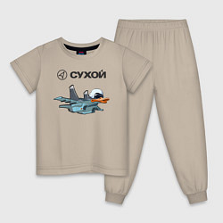 Детская пижама Утёнок Су-34