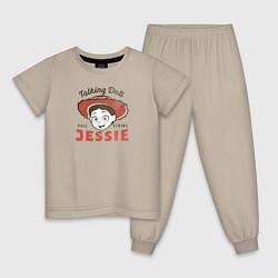 Пижама хлопковая детская Jessie, цвет: миндальный
