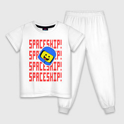 Пижама хлопковая детская Spaceship, цвет: белый
