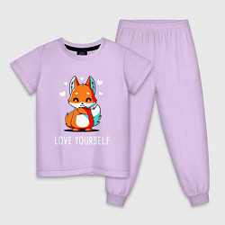 Детская пижама ЛЮБИ СЕБЯ Love yourself