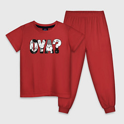 Пижама хлопковая детская OYA?, цвет: красный