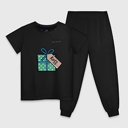 Пижама хлопковая детская Друзья Подарок Ross, цвет: черный