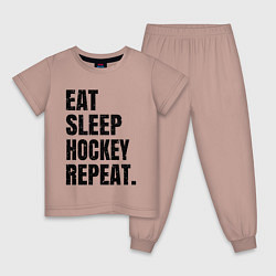 Пижама хлопковая детская EAT SLEEP HOCKEY REPEAT, цвет: пыльно-розовый